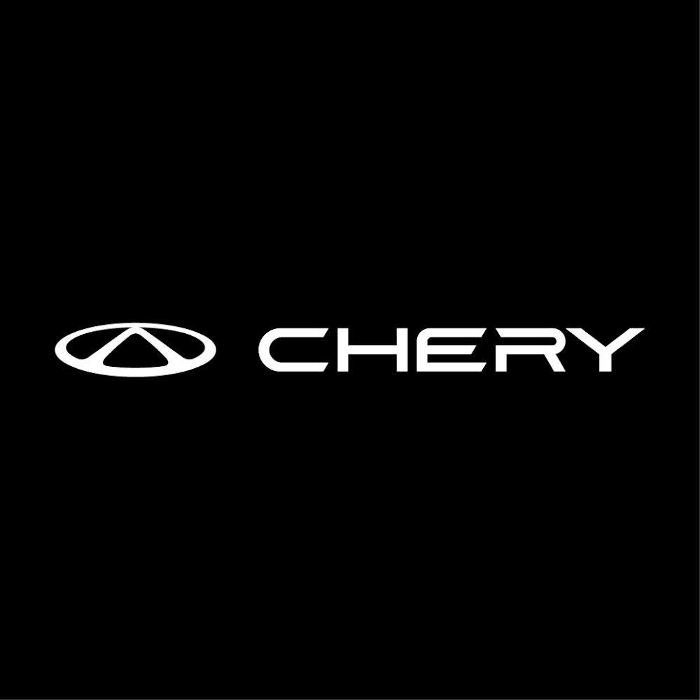 Chery Logo png